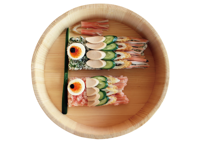 こいのぼり寿司