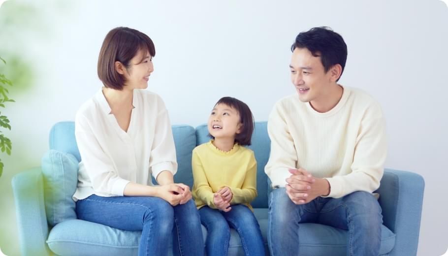 くらしのサポート