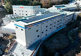 沢渡工場