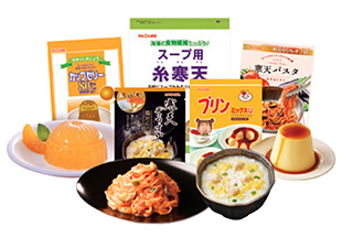 豊富な品ぞろえ