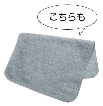 ふしぎクロス　フローリング用グレー