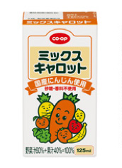 CO・OPミックスキャロット
