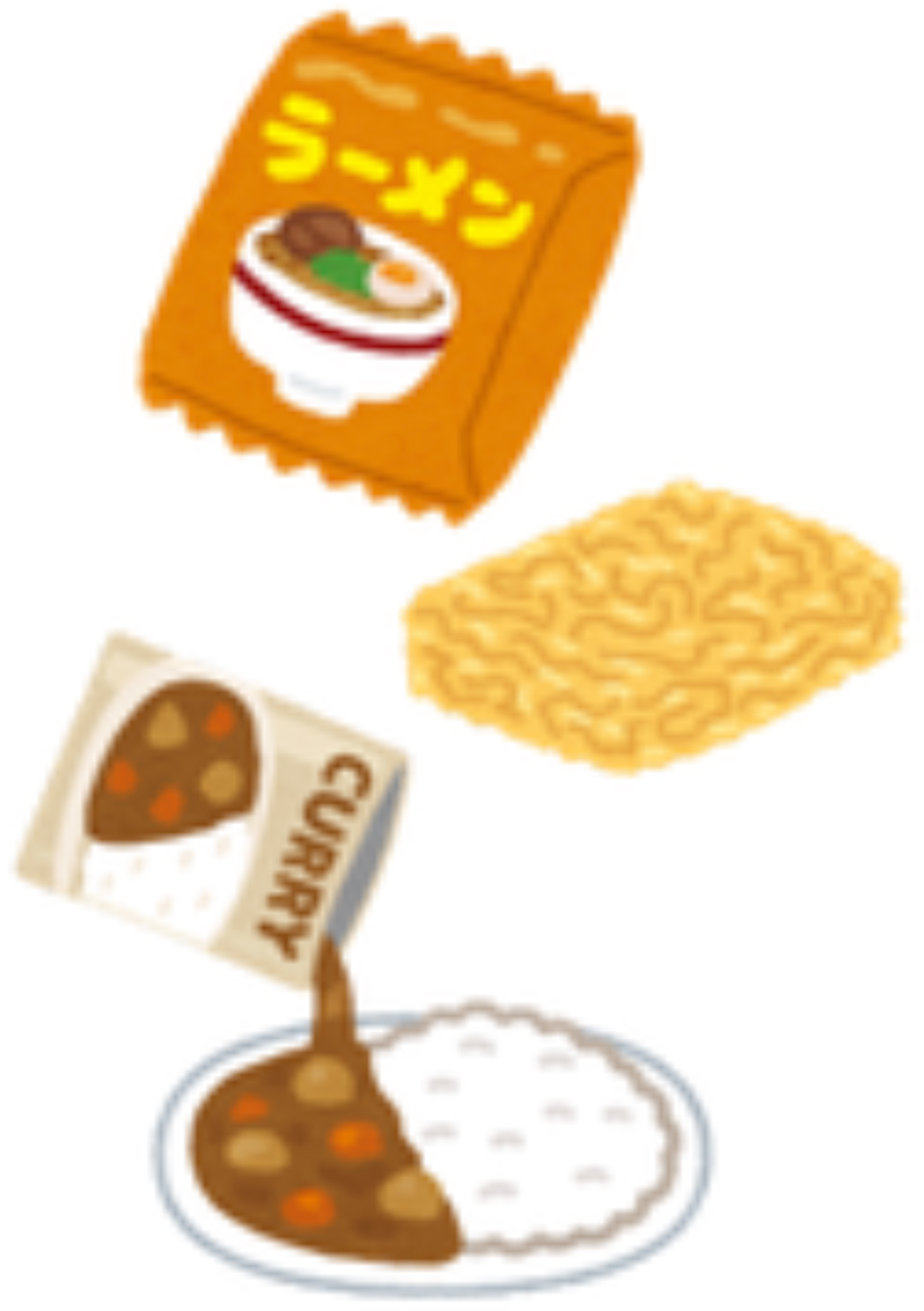 インスタントラーメンとレトルトパウチカレー