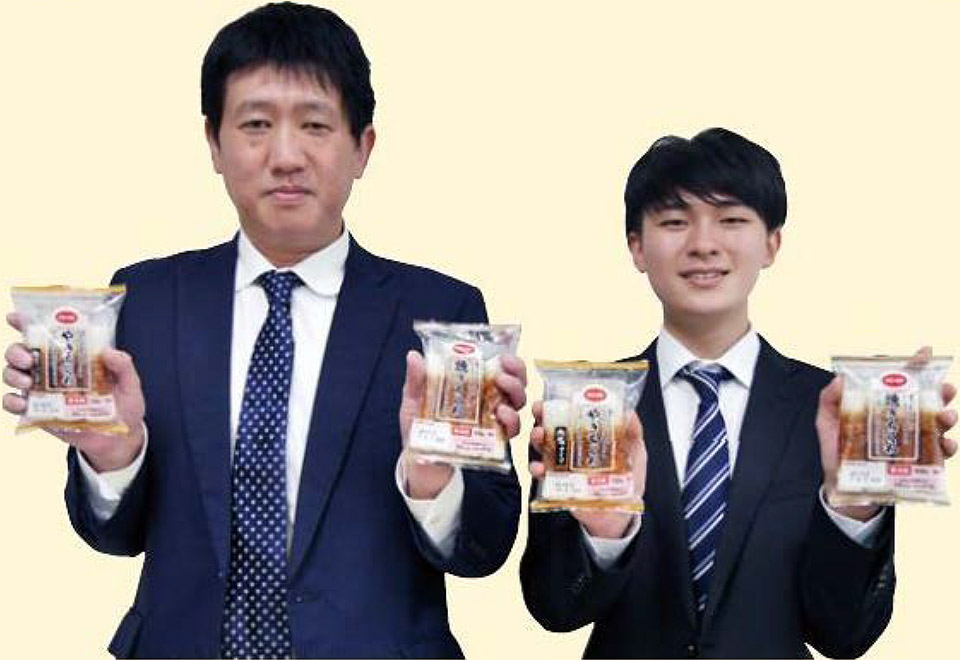 株式会社スギヨ 播戸さん 寺田さん