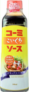 コーミこいくちソース