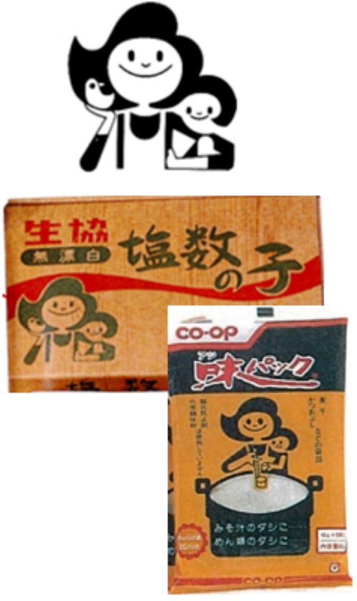 お母さんと子どもと小鳥