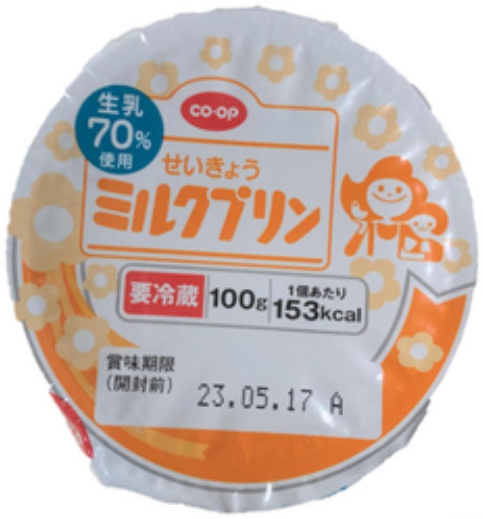 せいきょうミルクプリン