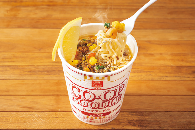 コープヌードルアレンジ1