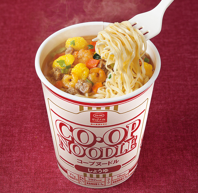 コープヌードルアレンジ7