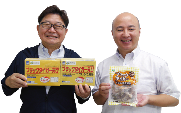 千賀昭政さん、高木健一さん