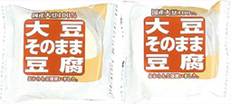 大豆そのまま豆腐