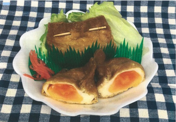 味付あげのたまご巾着