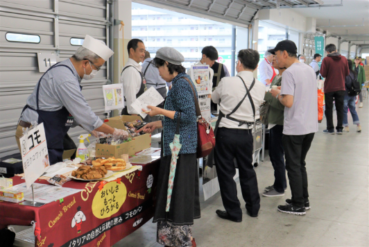 みんなの交流会（各ブロック）