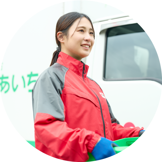 「モット」信頼ができる