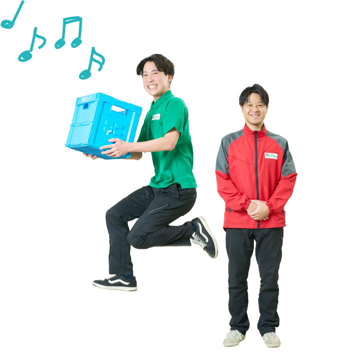 総合職（宅配）