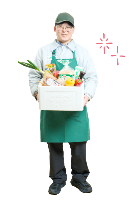 総合職（店舗）